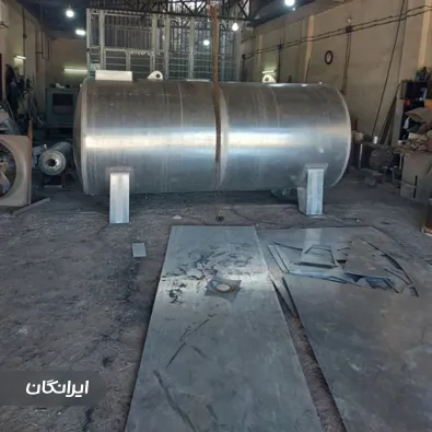 کارگاه نوردکاری فایر