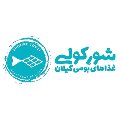 لوگوی رستوران شور کولی