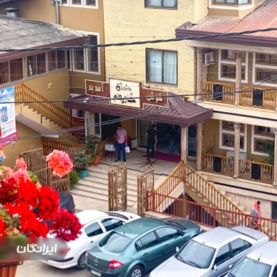 رستوران خاور خانم