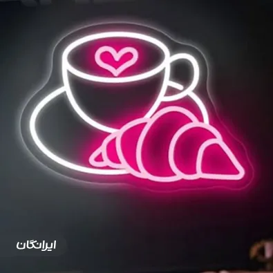 تابلو سازی پارسیان