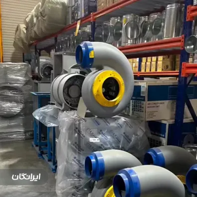 فروشگاه تهویه حکیم