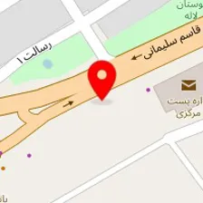 سمنان مغناطیس