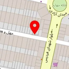 تعمیرات لوازم خانگی وفروش قطعات جانبی(حسینی)