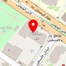 شرکت برق منطقه ای فارس