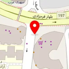ردفون