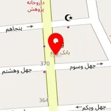 الکتریکی کثیری