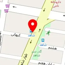 تعمیرگاه لوازم خانگی وی آی پی