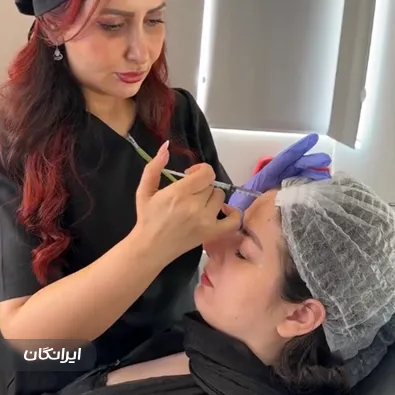 کلینیک زیبایی دکتر مریم مجدیان