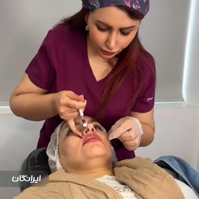 کلینیک زیبایی دکتر مریم مجدیان