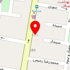الکترو سمنگان میرهادی