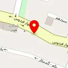 الکتریکی فردوس