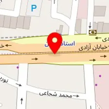 حسینی
