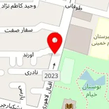 مستر لامپ