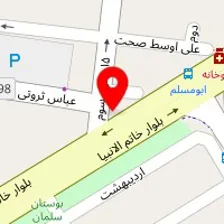 لوازم ساختمانی, بهداشتی و کالای برق فراهانی