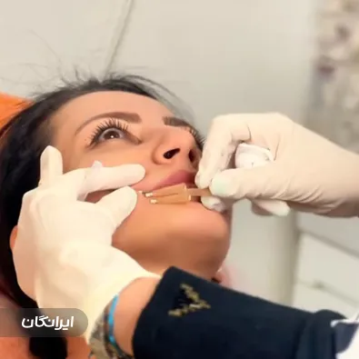 کلینیک زیبایی دکتر شراره چلاجور