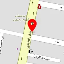 تشک داتیس