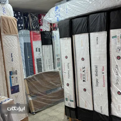 تولیدی کالای خواب رویال ترک