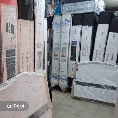 تولیدی کالای خواب رویال ترک