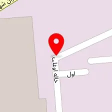 فروشگاه لوازم خانگی صنام الکترونیک