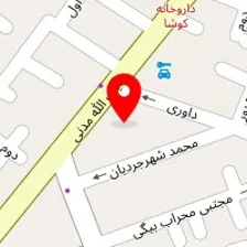 دفتر خدمات پرستاری مهرگان