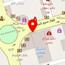 دفتر خدمات پرستاری تدبیر