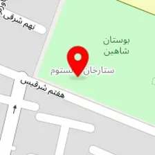 دفتر خدمات پرستاری همیاران آسایش