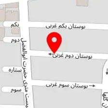 مرکز کار درمانی الهام صادقین