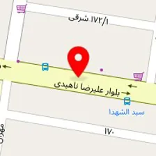 موسسه سلامت گستر شهر