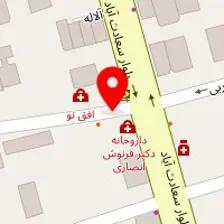 دفتر خدمات پرستاری آلفا طب