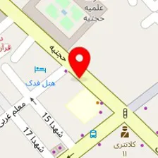 شرکت خدمات پرستاری و نظافتی درنیکا