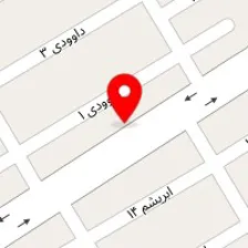 خدمات در مانی وپرستاری در منزل ندیم