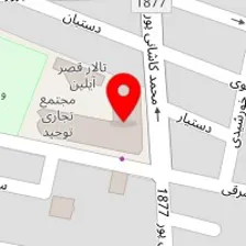 تعمیرگاه لوازم خانگی دیبا سرویس