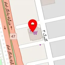 تعمیرگاه لوازم خانگی برنا