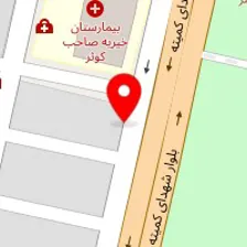 تعمیرگاه لوازم خانگی