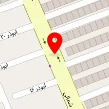 جهیزیه پیوند (شعبه دوم)