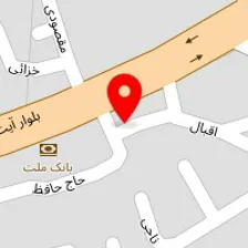 شهر پاکشوما همدان