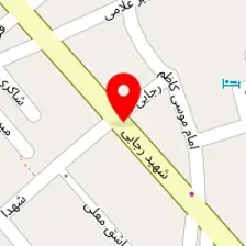 دنیای پلاستیک