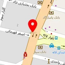 پلاسکو تهرانسر