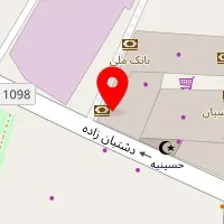 ملامین