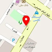 تعمیرگاه مجاز برادران محمدی لوازم برقی