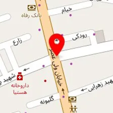 تعمیرات لوازم خانگی (فرهنگیان) ارمغانی