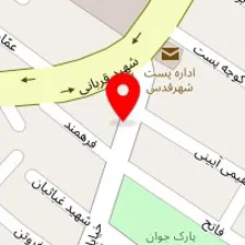 تعمیرات آبسردکن