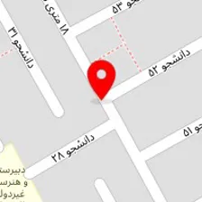 کالای خانگی مینایی