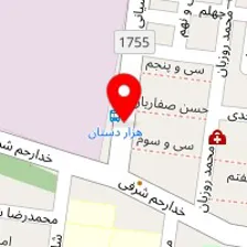 تعمیرات یخچال فریزر