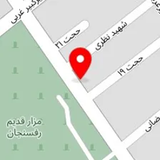 جهیزیه سارا