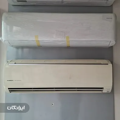 فروشگاه سیستم سرمایشی و گرمایشی رشیدی