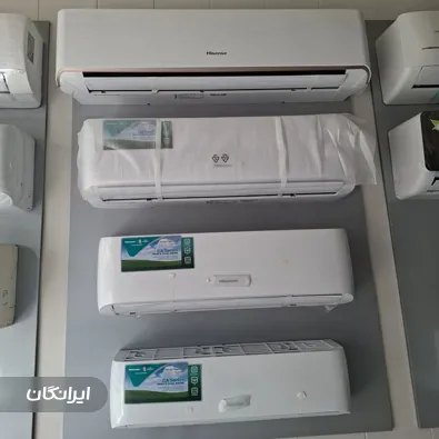 فروشگاه سیستم سرمایشی و گرمایشی رشیدی