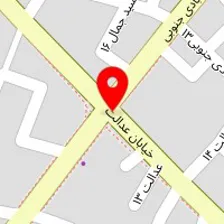 لوازن خانگی هدیه