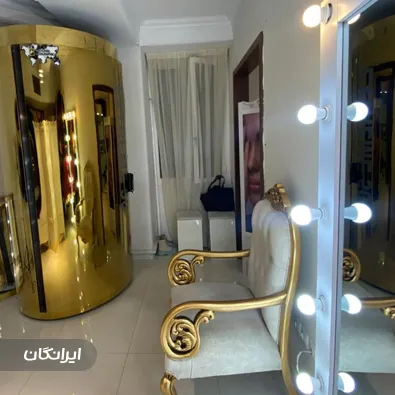 سالن سولار بادی