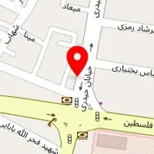 فروشگاه لوازم خانگی پرنس